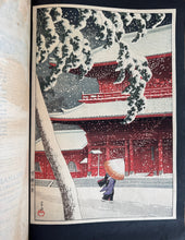 Load image into Gallery viewer, KAWASE HASUI SHIBA ZOJYOJI