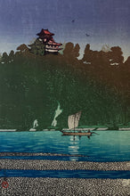 画像をギャラリービューアに読み込む, 【真作保証】川瀬巴水 日本新八景 巴水木版画8葉、山川秀峰2葉