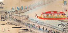 画像をギャラリービューアに読み込む, 【真作保証】揚州周延 千代田の大奥 千代田の御表 他 画帖三冊