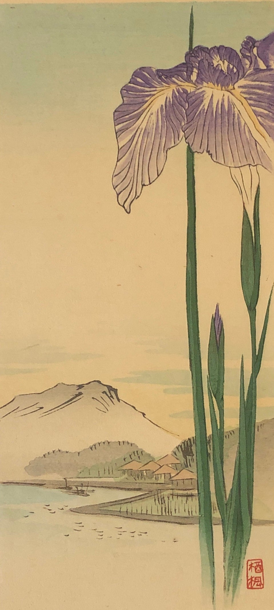 1932, Kawarazaki Kodo,4