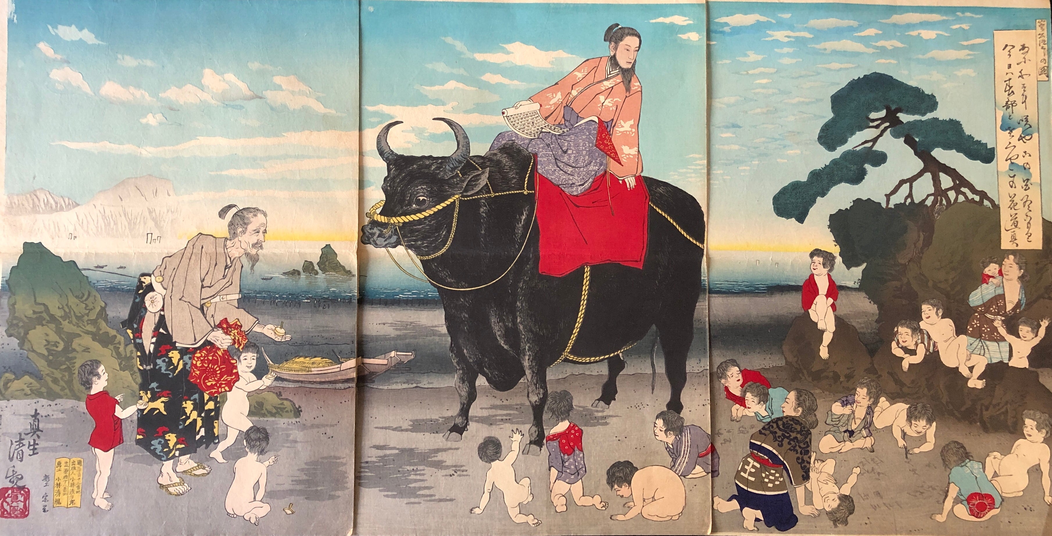 真作保証】小林清親 浮世絵木版画 Kobayashi Kiyochika ukiyoe