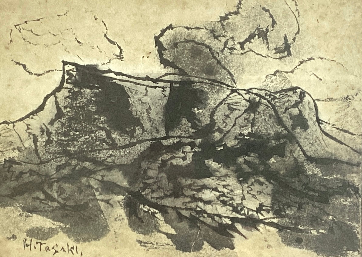 田崎広助「夏の阿蘇山」油彩風工芸画 版上サイン 複製画 模写 大