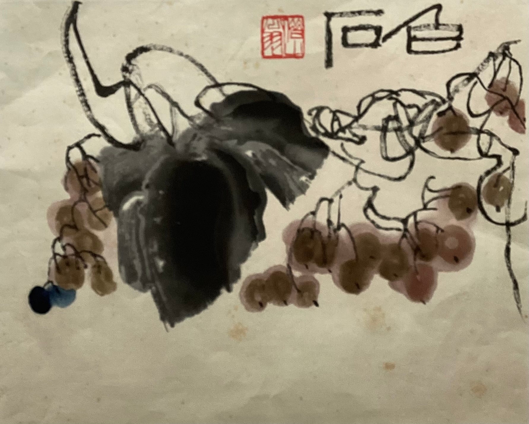 骨董掛け軸】書道 中国 傅抱石 肉筆保證 唐物唐本 掛け軸 捲り