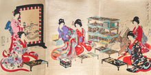 画像をギャラリービューアに読み込む, 【真作保証】揚州周延 千代田の大奥 千代田の御表 他 画帖三冊
