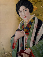 Load image into Gallery viewer, Hikifuda-gafu, 78prints