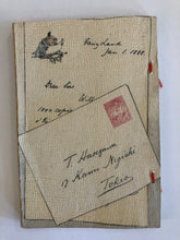 Load image into Gallery viewer, 【真作保証】ちりめん本 日本昔噺第15号 俵藤太 在庫はお問い合わせ下さい - curve - arts