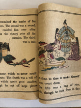 Load image into Gallery viewer, 【真作保証】ちりめん本 日本昔噺第15号 俵藤太 在庫はお問い合わせ下さい - curve - arts