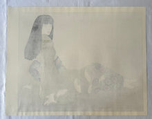 Load image into Gallery viewer, 【Genuine guarantee】Kayama Matazo, Nadeshiko