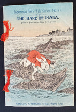 Load image into Gallery viewer, 【真作保証】ちりめん本 因幡の白兎 英語版 1886年 - curve - arts