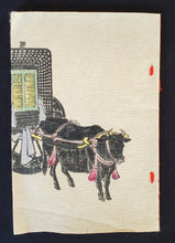 Load image into Gallery viewer, 【真作保証】ちりめん本 因幡の白兎 英語版 1886年 - curve - arts