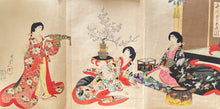 画像をギャラリービューアに読み込む, 【真作保証】揚州周延 千代田の大奥 千代田の御表 他 画帖三冊