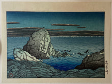 画像をギャラリービューアに読み込む, 【真作保証】川瀬巴水 日本新八景 巴水木版画8葉、山川秀峰2葉