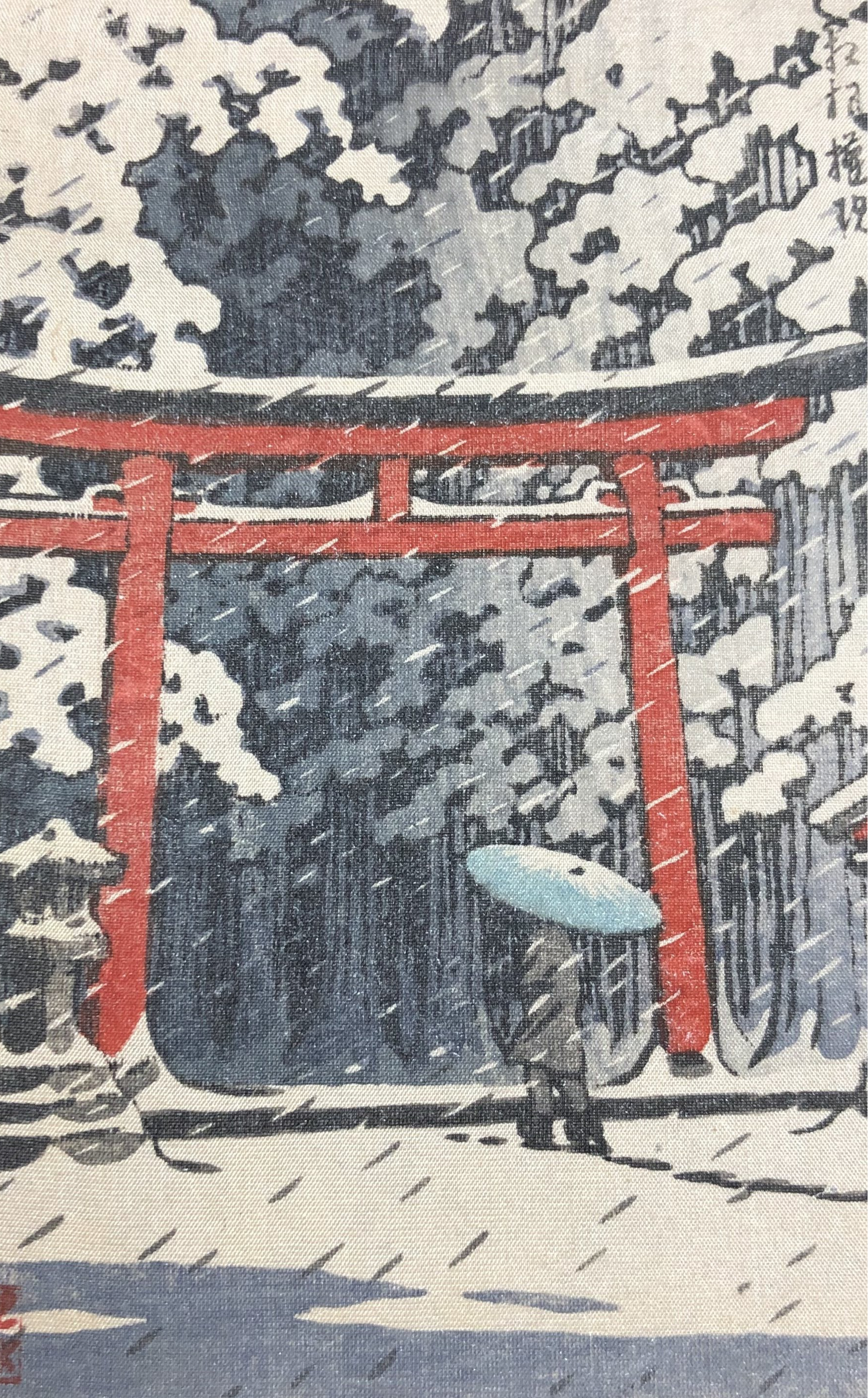 GINZA絵画館】川瀬巴水 木版画「日光神橋の雪」 MA81X9Z3A5P5C