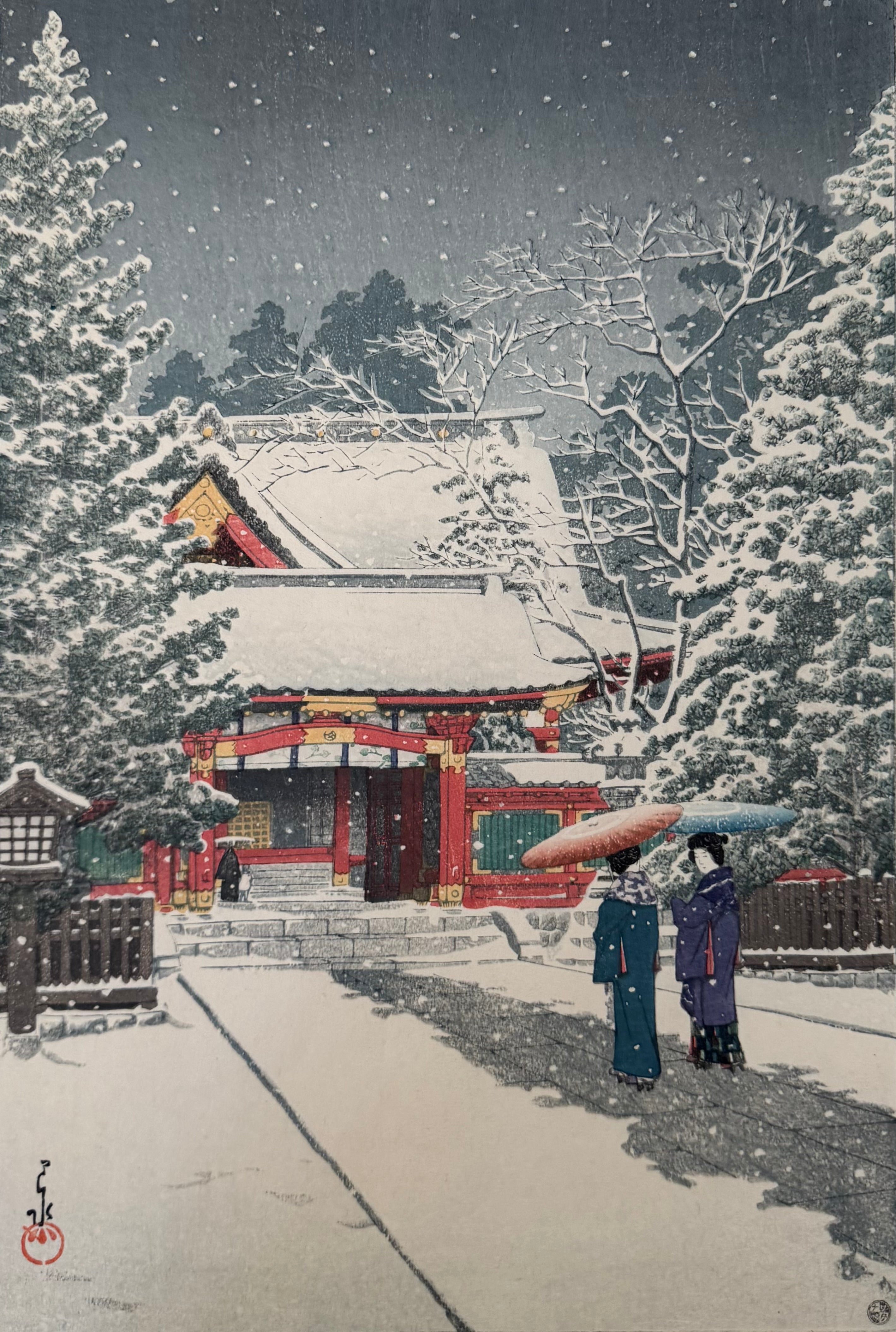 真作保証】川瀬巴水 社頭の雪（日枝神社）Kawase Hasui