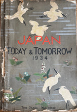 Load image into Gallery viewer, KAWASE HASUI SHIBA ZOJYOJI