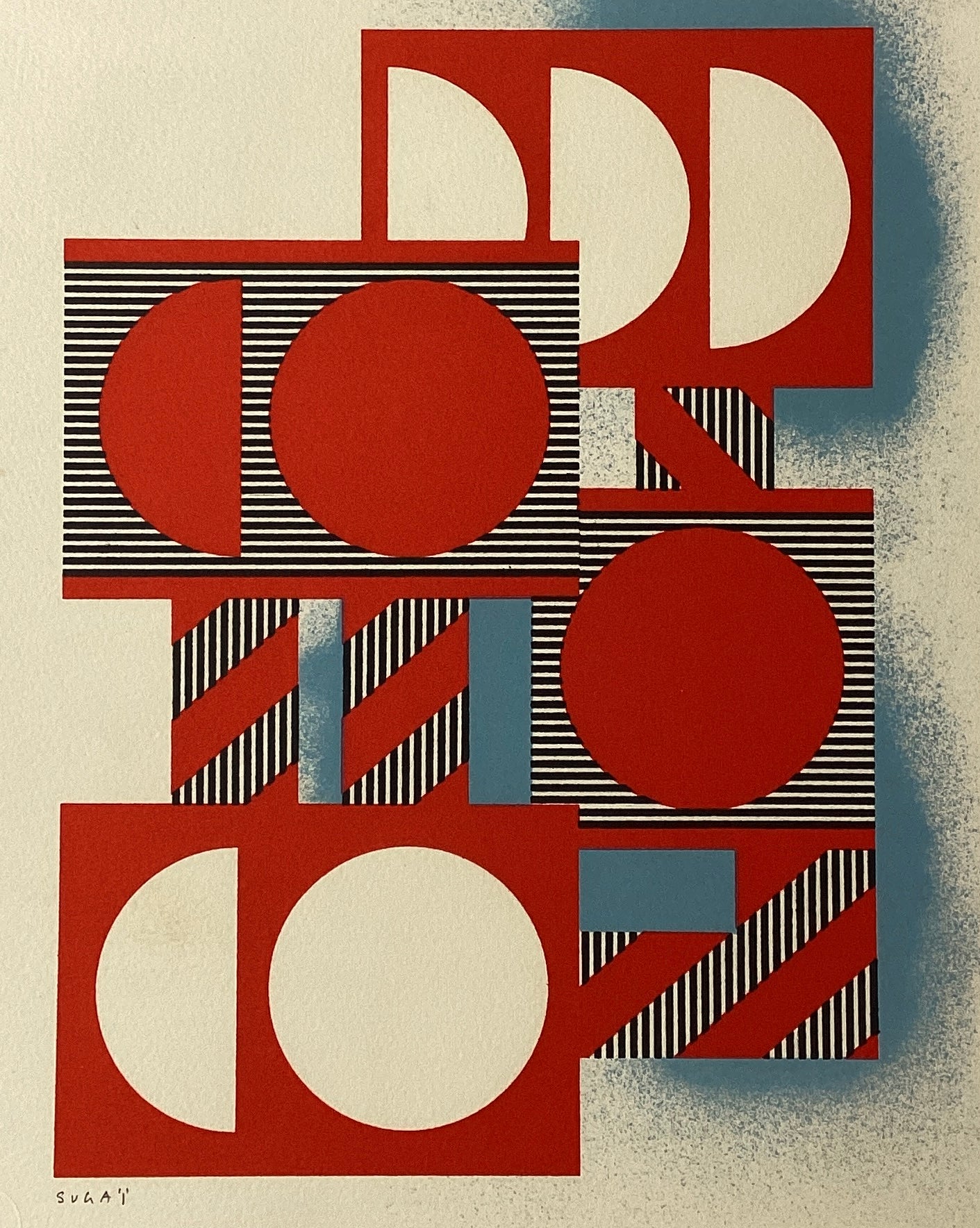 菅井汲 直筆 ニューイヤー作品（1966年） 菅井汲 直筆 ニューイヤー