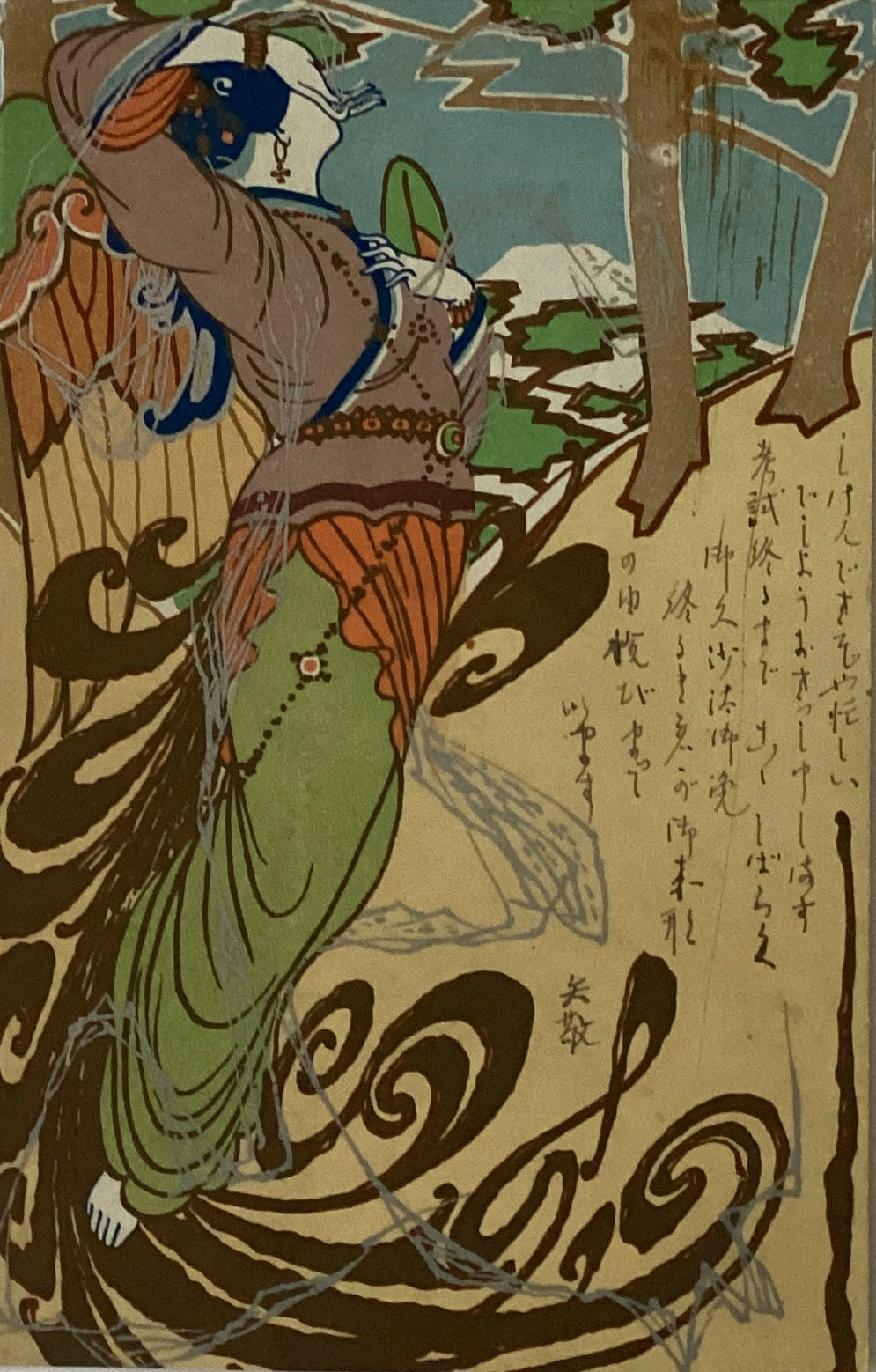 絵葉書 Japanese postcard – curve-arts