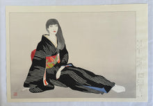 Load image into Gallery viewer, 【Genuine guarantee】Kayama Matazo, Shimagasuri
