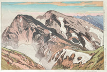 Load image into Gallery viewer, 【Genuine guarantee】Yoshida Hiroshi Twelve scenes in the Japan Alps 12prints Ask price