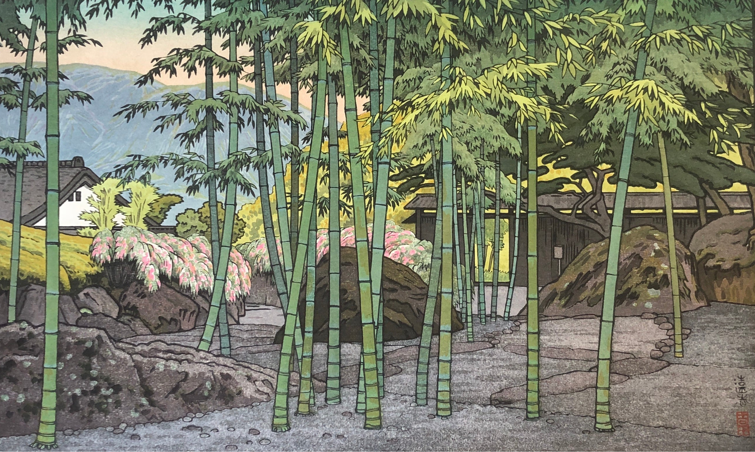 吉田遠志　箱根神仙郷　竹のお庭 真作保証】吉田遠志 箱根神仙郷 竹のお庭 1954Yoshida Toshi
