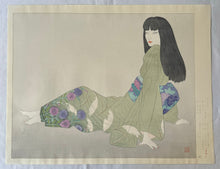 Load image into Gallery viewer, 【Genuine guarantee】Kayama Matazo, Nadeshiko