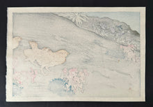 Load image into Gallery viewer, 【Genuine guarantee】Yoshida Hiroshi Twelve scenes in the Japan Alps 12prints Ask price