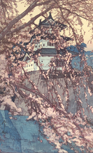 Load image into Gallery viewer, 【Genuine guarantee】 Yoshida Hiroshi, Eight Scenes of cherry Blossom/ Hirosaki Castle 1935</p>