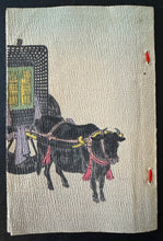 Load image into Gallery viewer, 【Genuine guarantee】 The HARE OF INABA, Japanese Fairy Tale Series, No.11