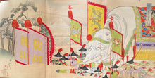 画像をギャラリービューアに読み込む, 【真作保証】揚州周延 千代田の大奥 千代田の御表 他 画帖三冊