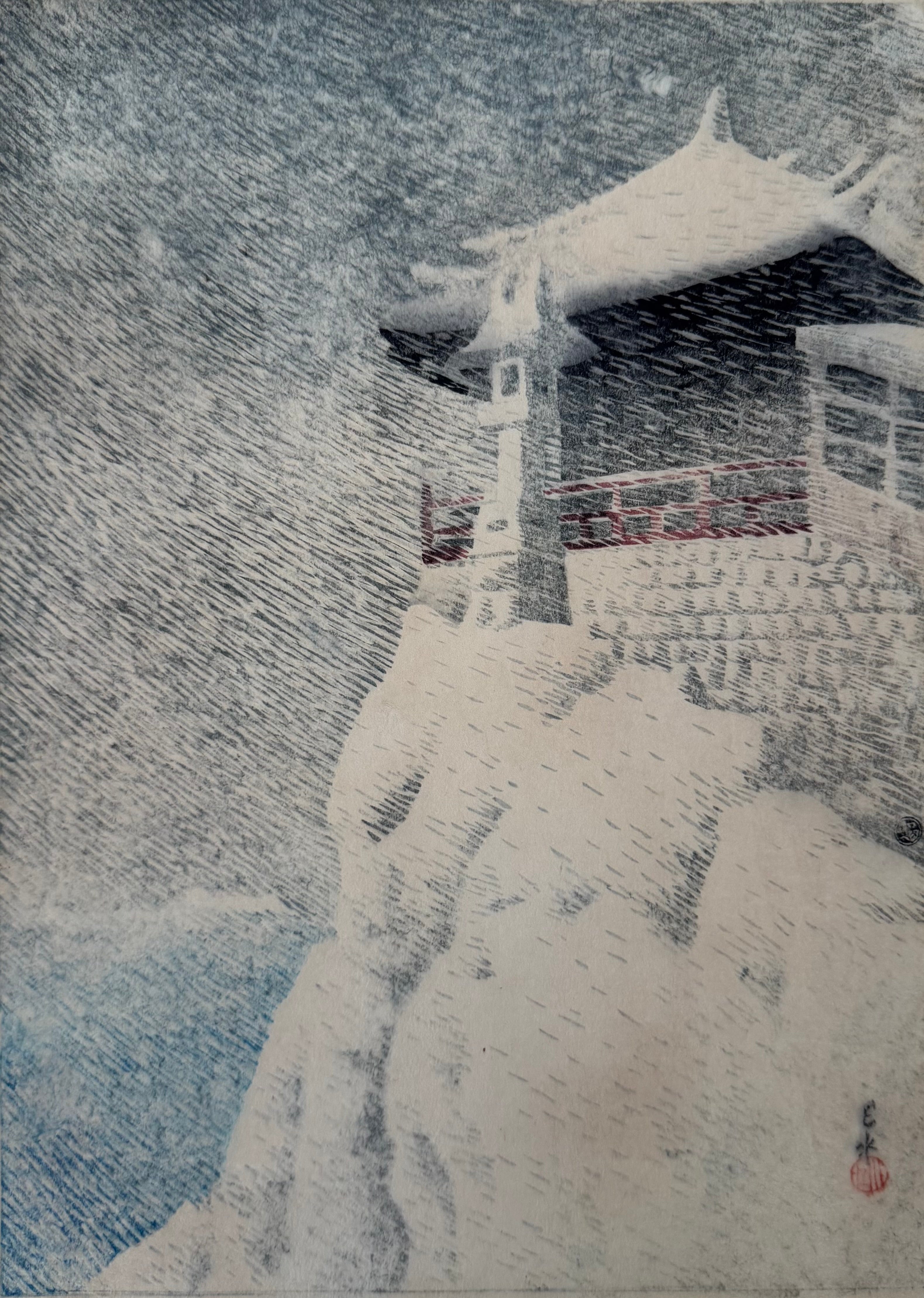 真作保証】川瀬巴水 阿伏兎の観音 Kawase Hasui Shinhanga