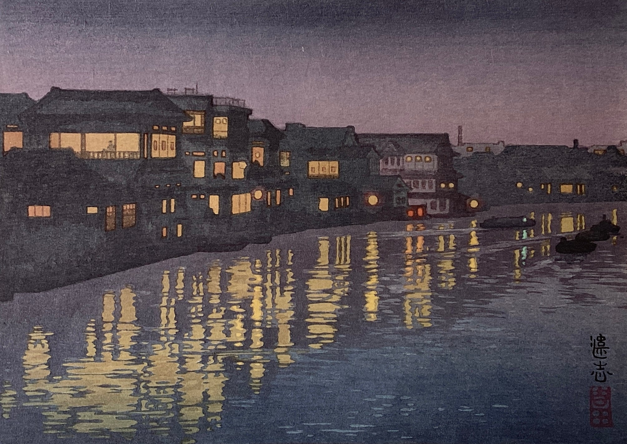 真作保証】吉田遠志 夜の東京 両国橋より Yoshida Toshi