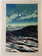 画像をギャラリービューアに読み込む, 【真作保証】川瀬巴水 日本新八景 巴水木版画8葉、山川秀峰2葉