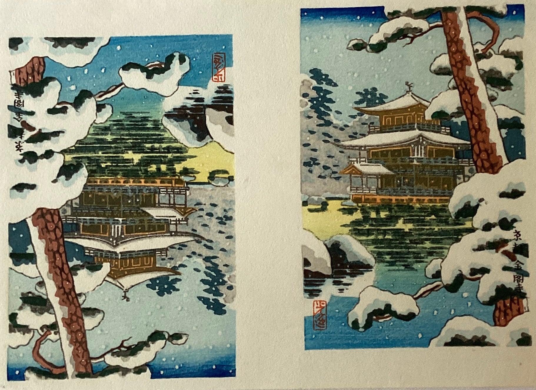 真作保証】土屋光逸 金閣寺 未裁断 – curve-arts