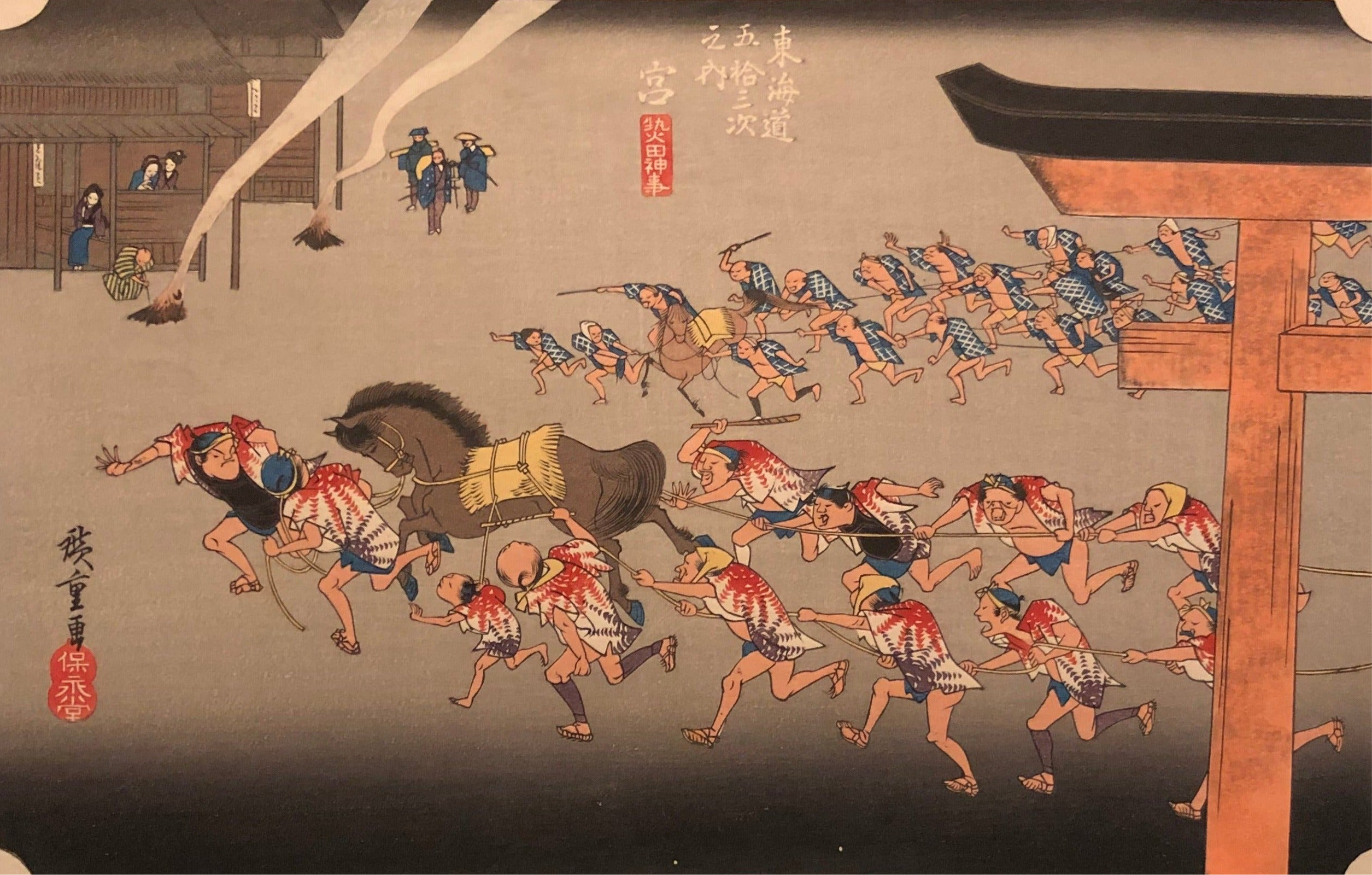 歌川広重 東海道五十三次 復刻版 宮 木版画 浮世絵 Utagawa Hiroshige