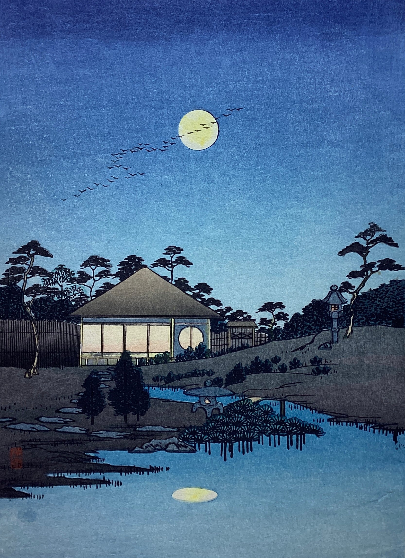 真作保証】新井芳宗 Arai Yoshimune Japanese woodblock print – curve