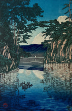 画像をギャラリービューアに読み込む, 【真作保証】川瀬巴水 日本新八景 巴水木版画8葉、山川秀峰2葉