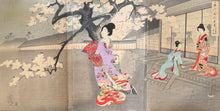 画像をギャラリービューアに読み込む, 【真作保証】揚州周延 千代田の大奥 千代田の御表 他 画帖三冊