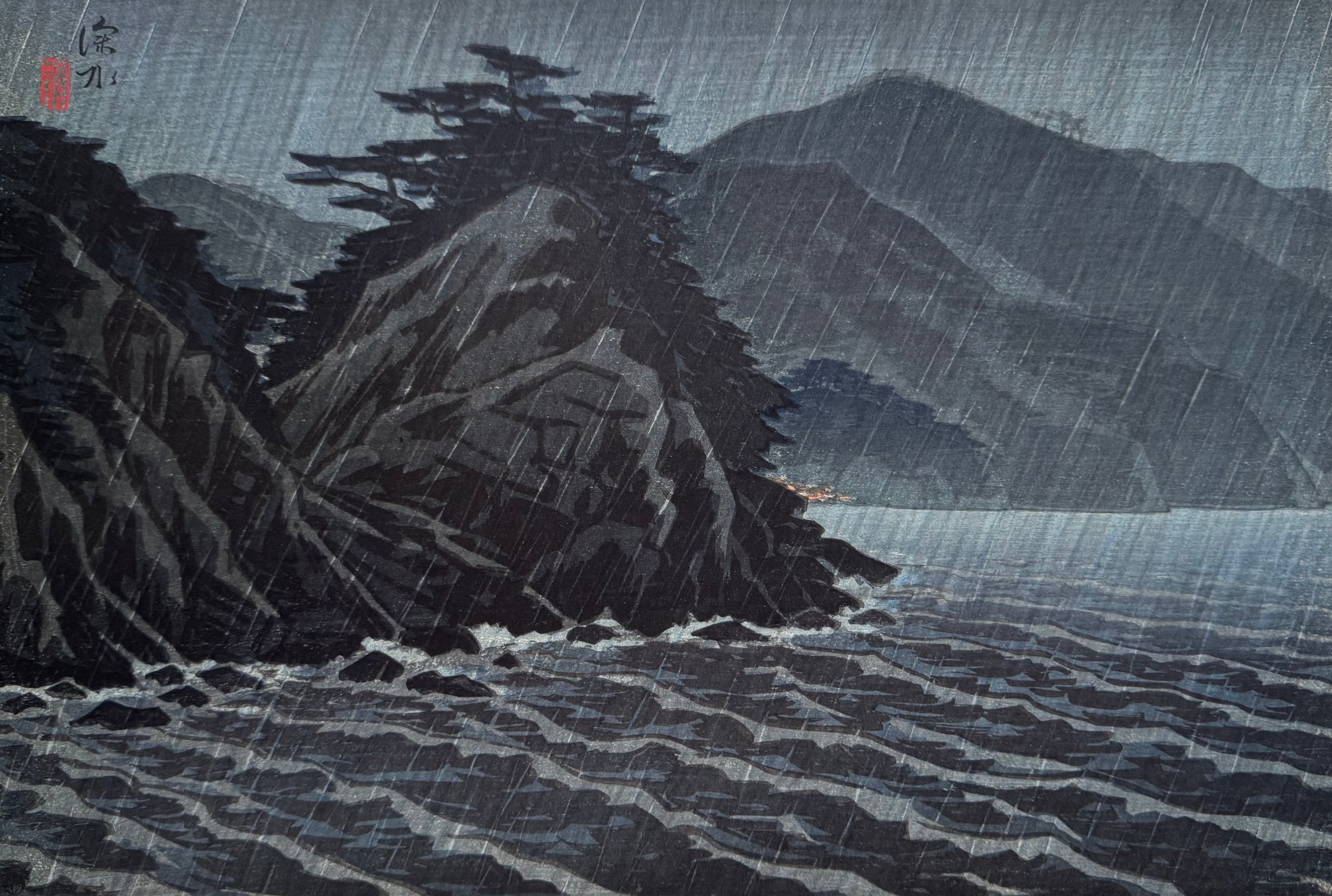 真作保証】伊東深水 伊豆八景之内 田子之夜雨 Ito Shinsui