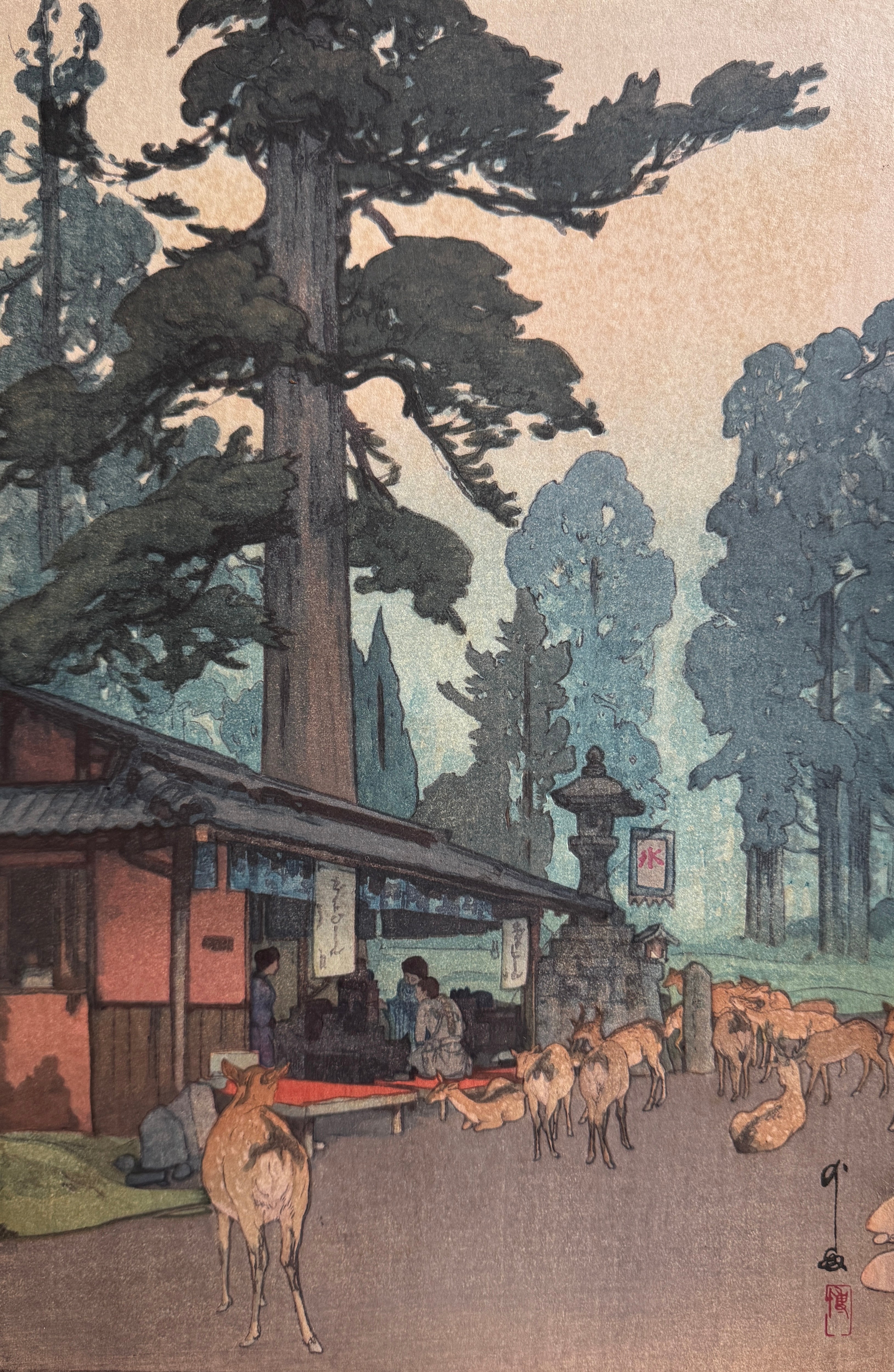 真作保証】吉田博 春日参道 昭和拾三年作 木版画 Yoshida Hiroshi