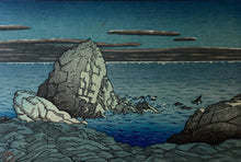 画像をギャラリービューアに読み込む, 【真作保証】川瀬巴水 日本新八景 巴水木版画8葉、山川秀峰2葉