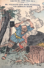 Load image into Gallery viewer, 【Guaranteed genuine】 Japanese Crepe Book The old men who made the dead trees blossom