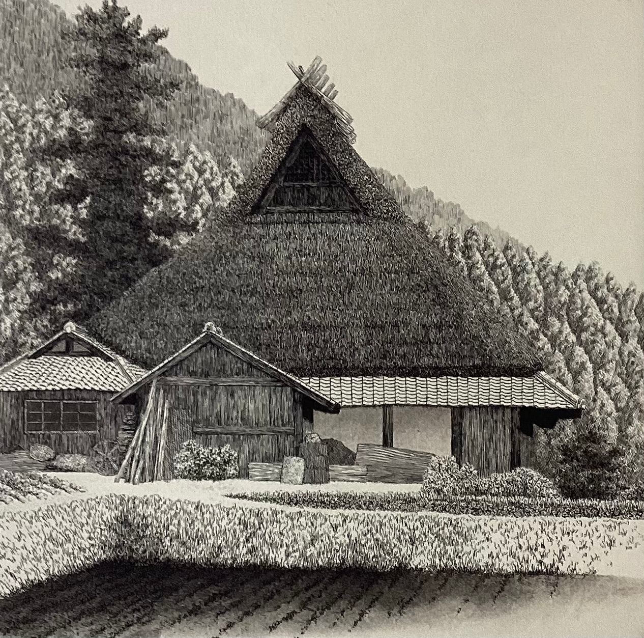 真作保証】田中良平 美山＃3 Tanaka Ryohei Japanese Etching