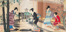 画像をギャラリービューアに読み込む, 【真作保証】揚州周延 千代田の大奥 千代田の御表 他 画帖三冊