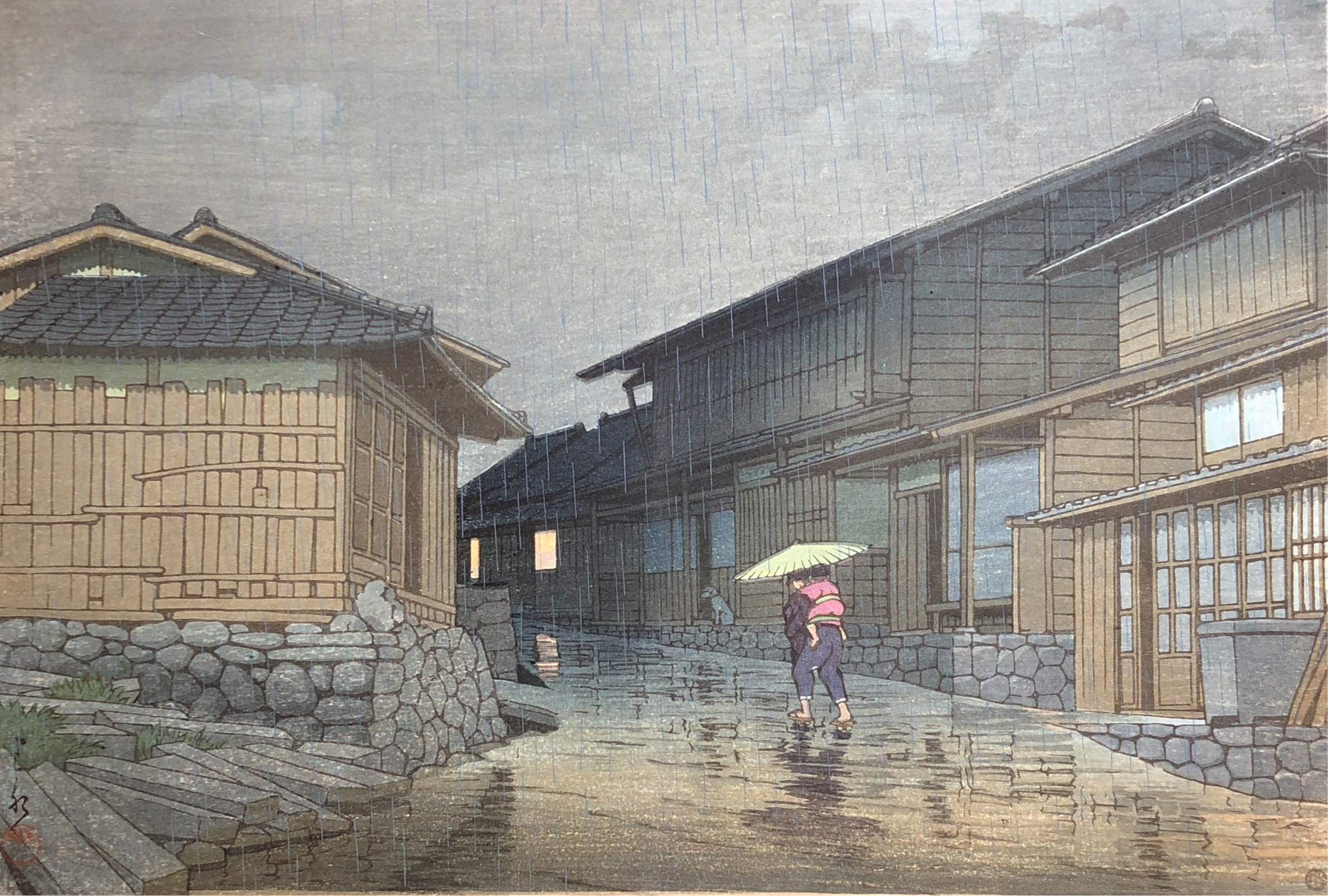 奇跡の逸品 生存中摺り 川瀬巴水 東海道風景選集 品川 昭和6年 木版画