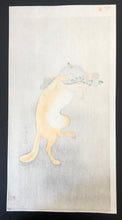 Load image into Gallery viewer, 【Guaranteed genuine】 Ohara Koson, Dancing Fox
