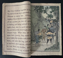 Load image into Gallery viewer, 【Genuine guarantee】 The HARE OF INABA, Japanese Fairy Tale Series, No.11