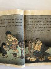 Load image into Gallery viewer, 【真作保証】ちりめん本 日本昔噺第一号 桃太郎 在庫はお問い合わせ下さい - curve - arts