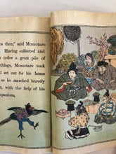 Load image into Gallery viewer, 【真作保証】ちりめん本 日本昔噺第一号 桃太郎 在庫はお問い合わせ下さい - curve - arts