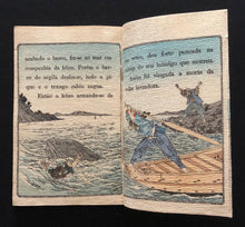 Load image into Gallery viewer, 【真作保証】ちりめん本 勝々山 ポルトガル語 - curve - arts