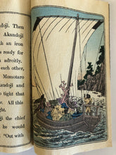 Load image into Gallery viewer, 【真作保証】ちりめん本 日本昔噺第一号 桃太郎 在庫はお問い合わせ下さい - curve - arts